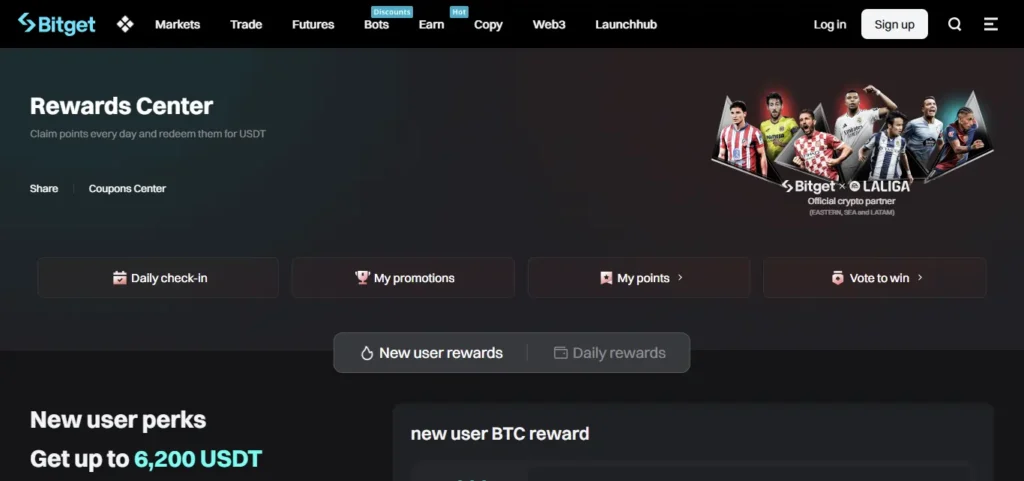 Bitget Reward Center