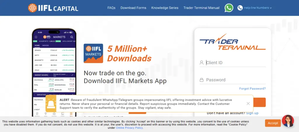 IIFL Capital website
