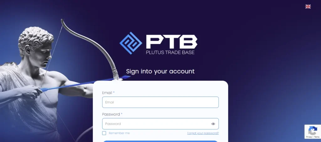 Plutus Trade Base Login