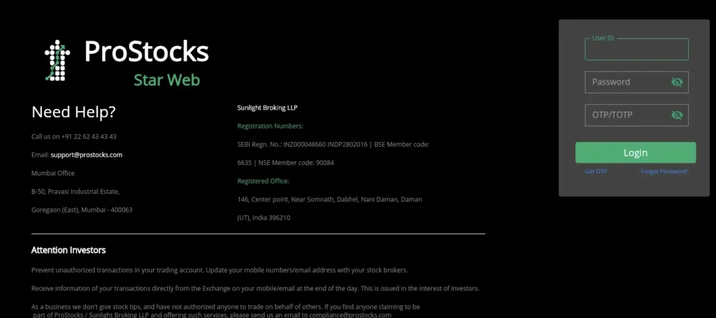 ProStocks Login