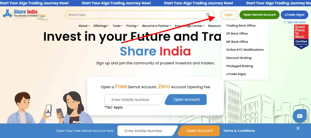Share India login