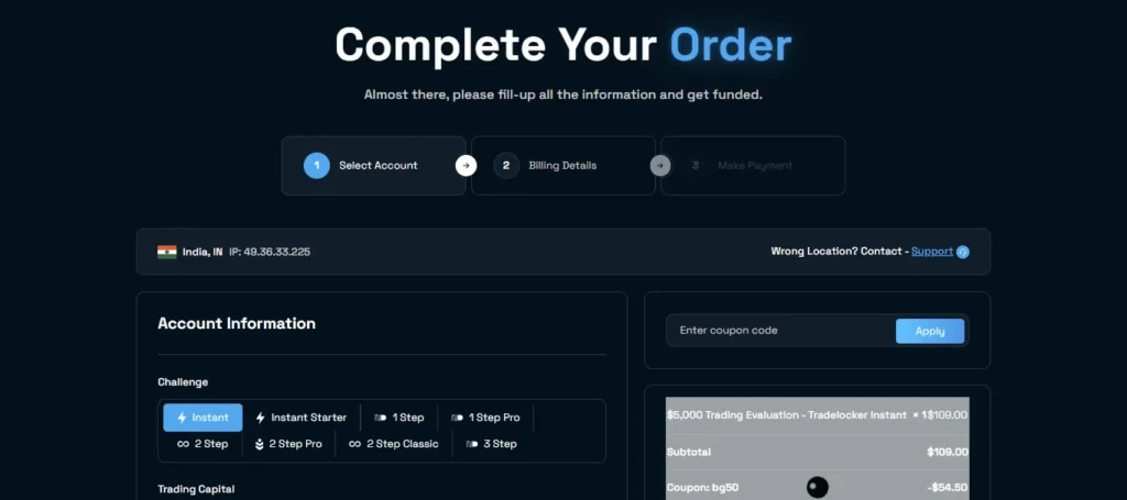 Blue Guardian Checkout